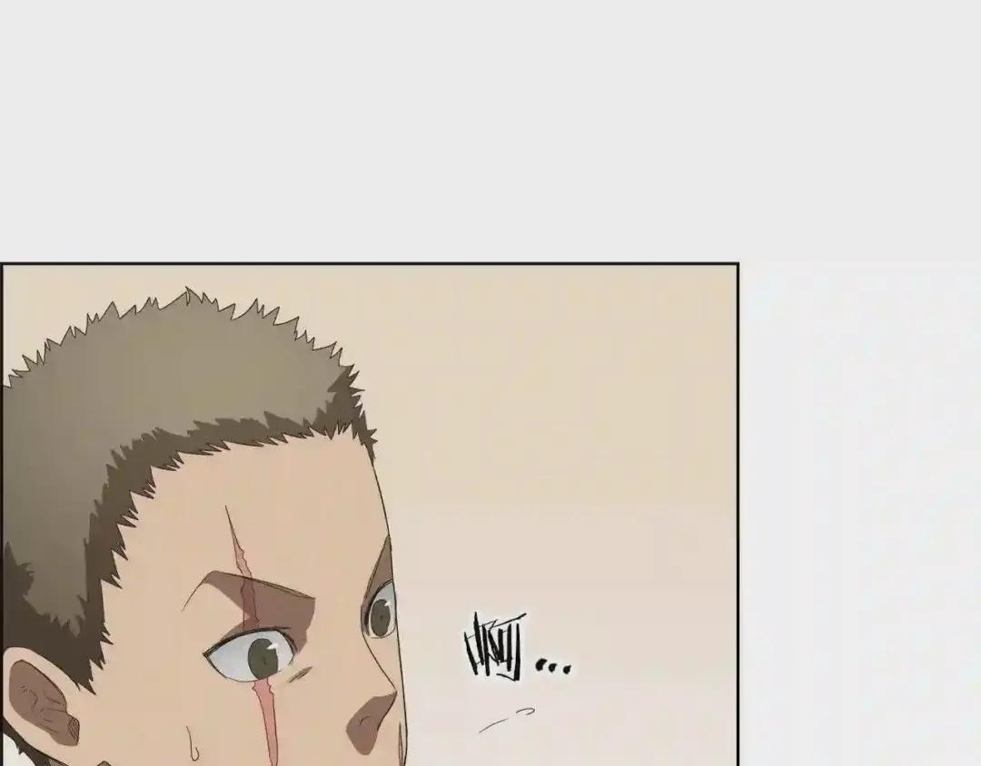 第76话 心中之火 第175页