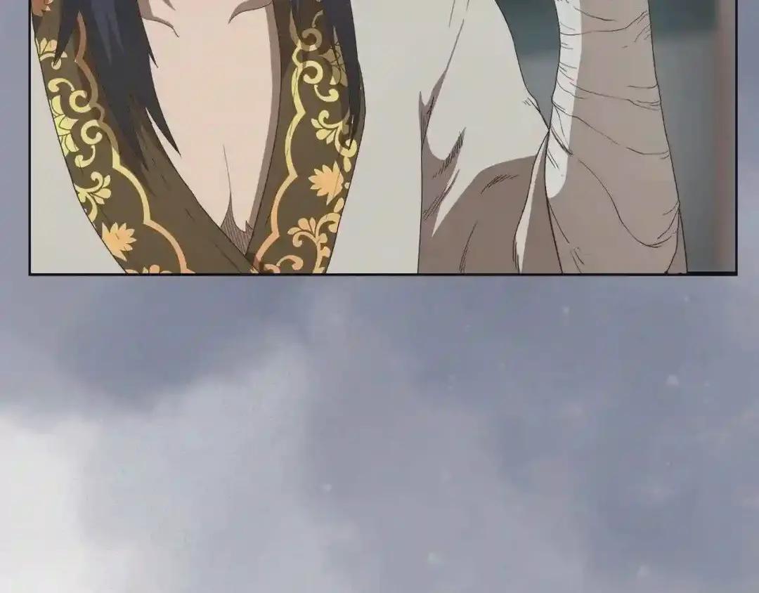 第76话 心中之火 第186页