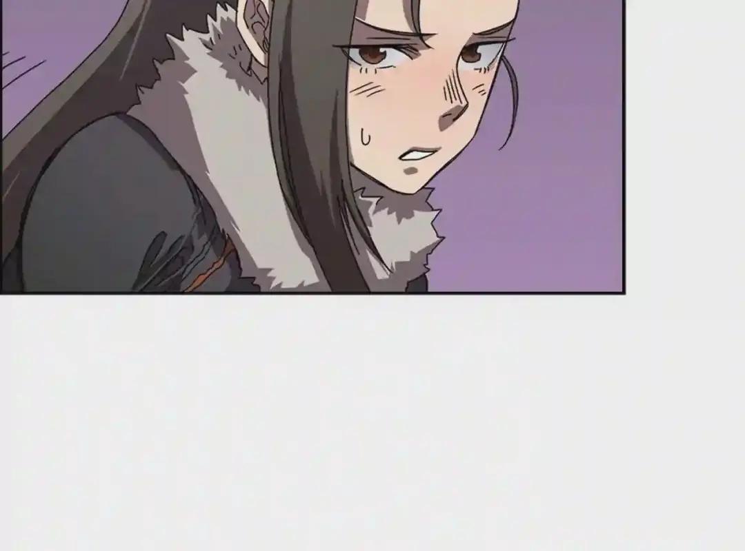 第69话 少女的思春 第20页