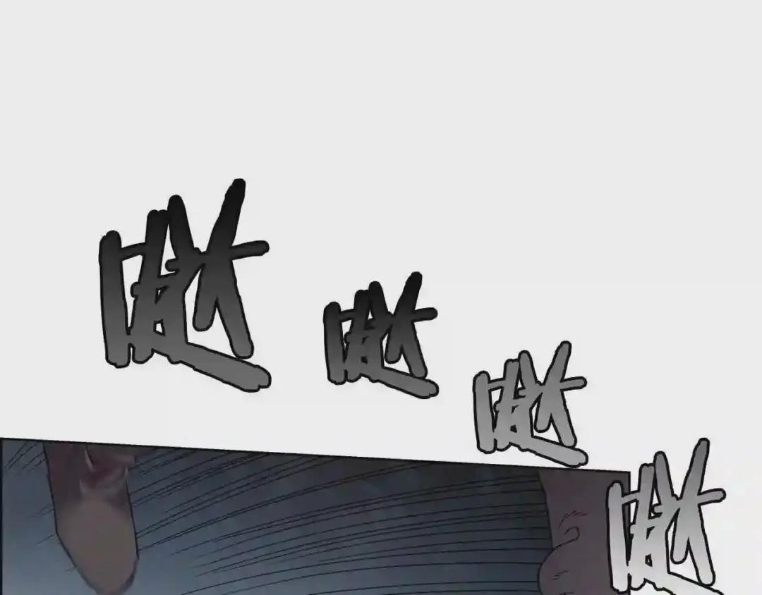 第69话 少女的思春 第58页
