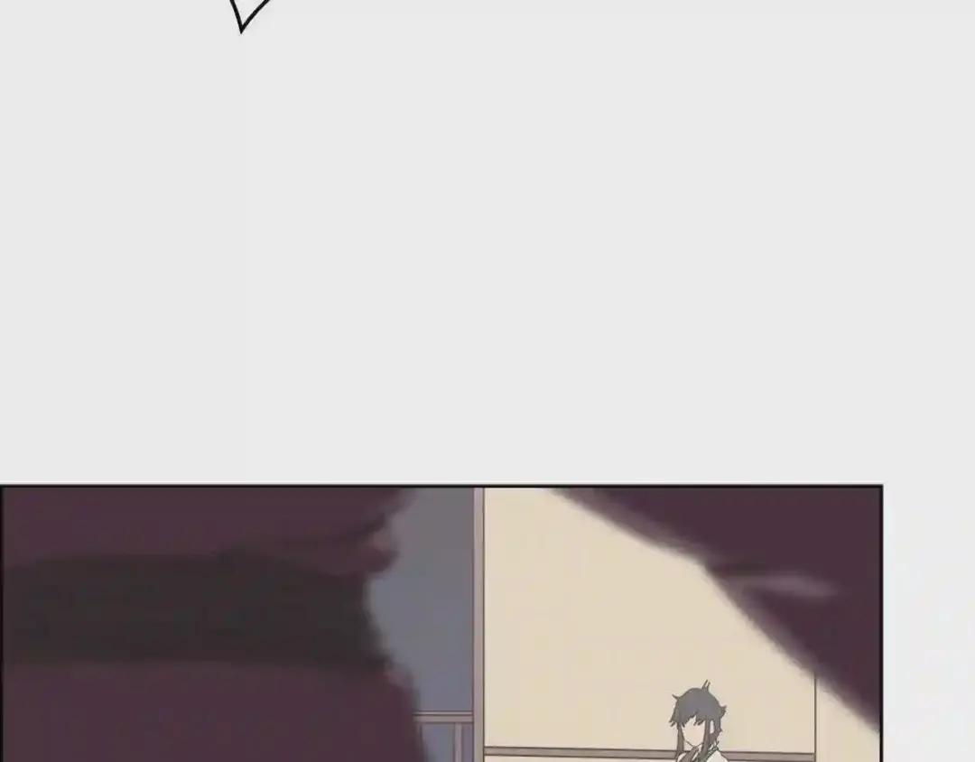 第69话 少女的思春 第80页