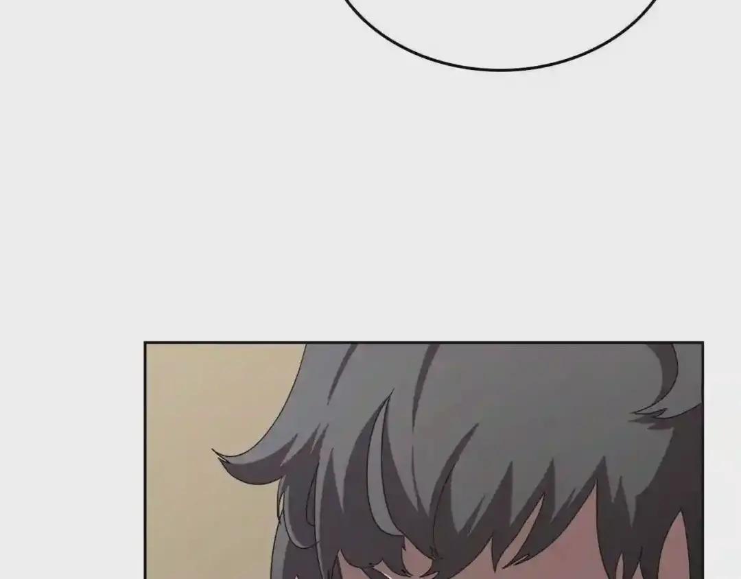 第69话 少女的思春 第90页