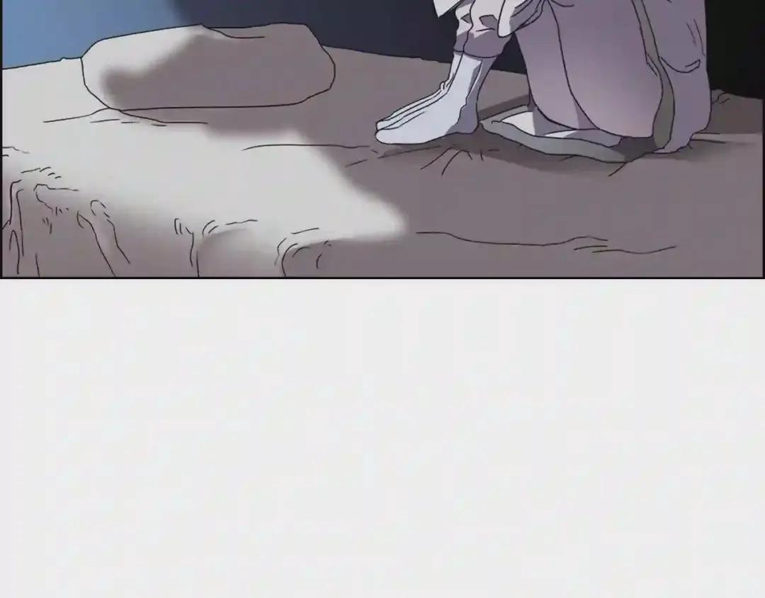 第69话 少女的思春 第108页