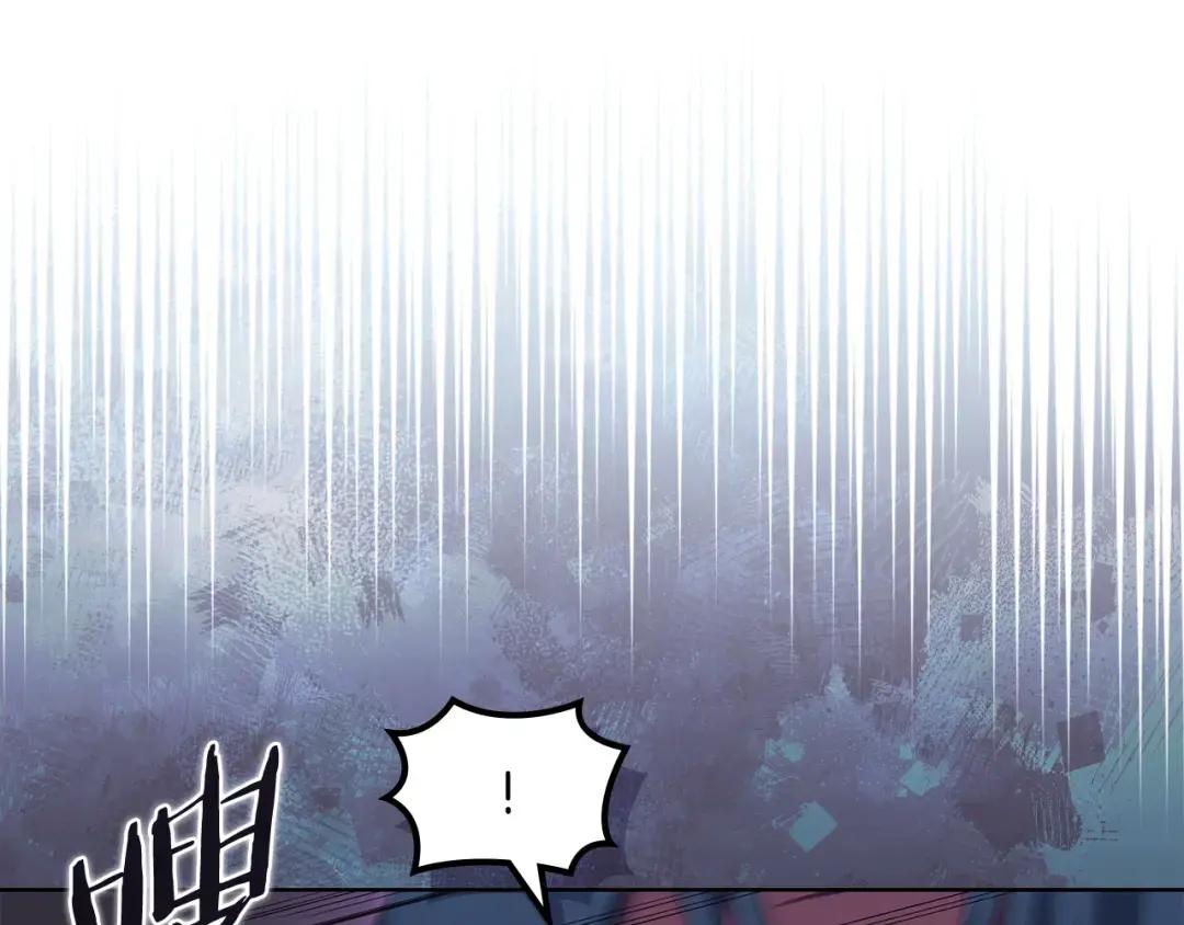 第42话 魔物 第12页