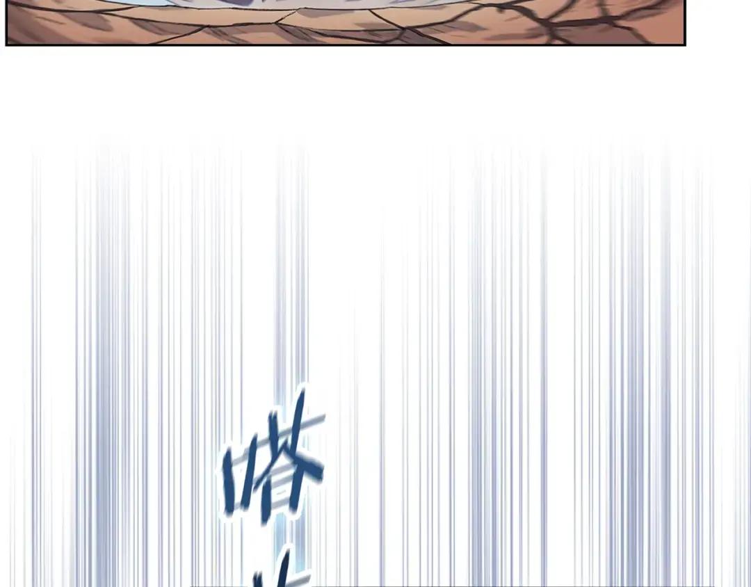 第42话 魔物 第19页