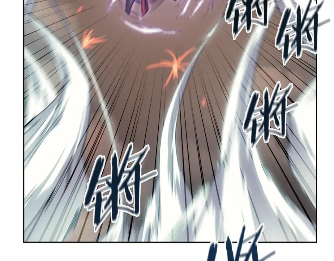 第42话 魔物 第28页