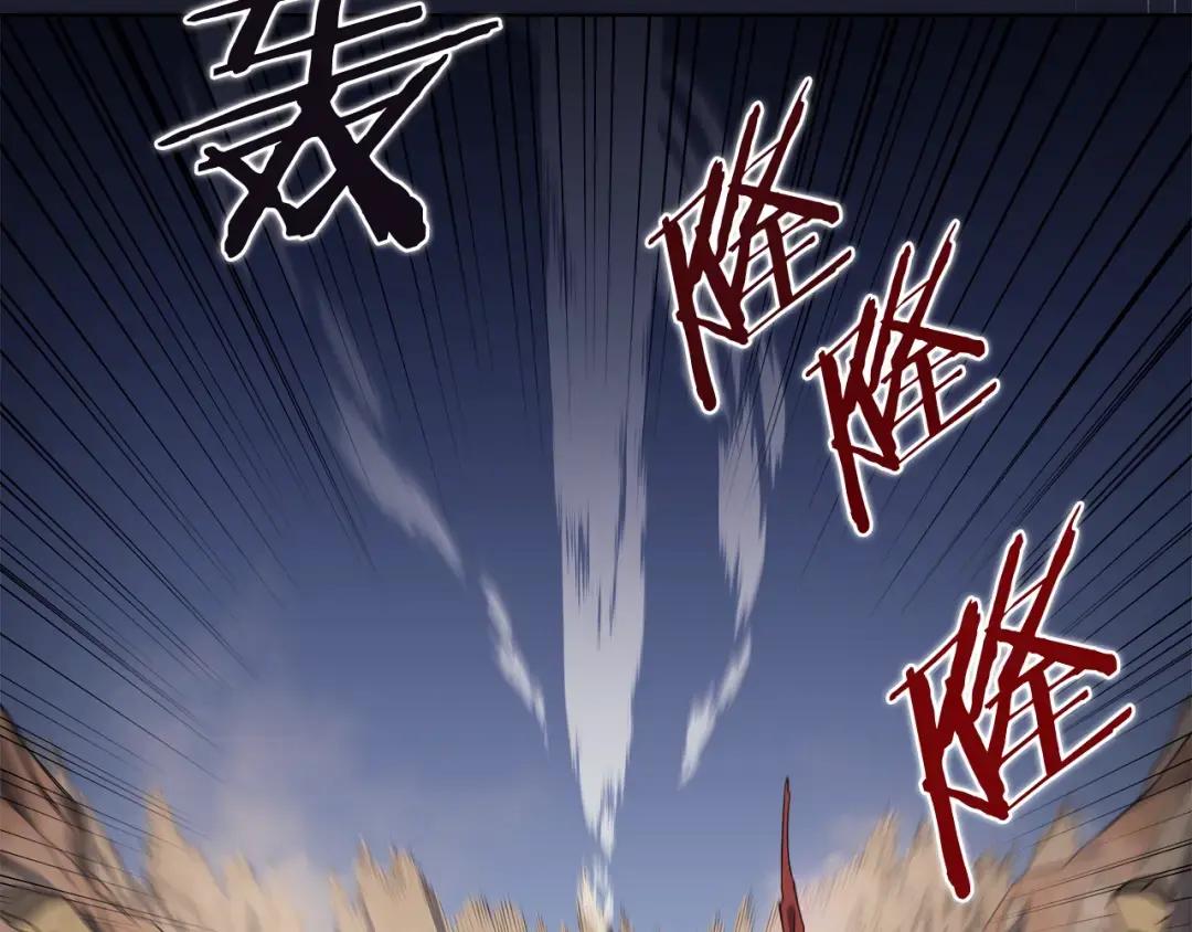 第42话 魔物 第49页