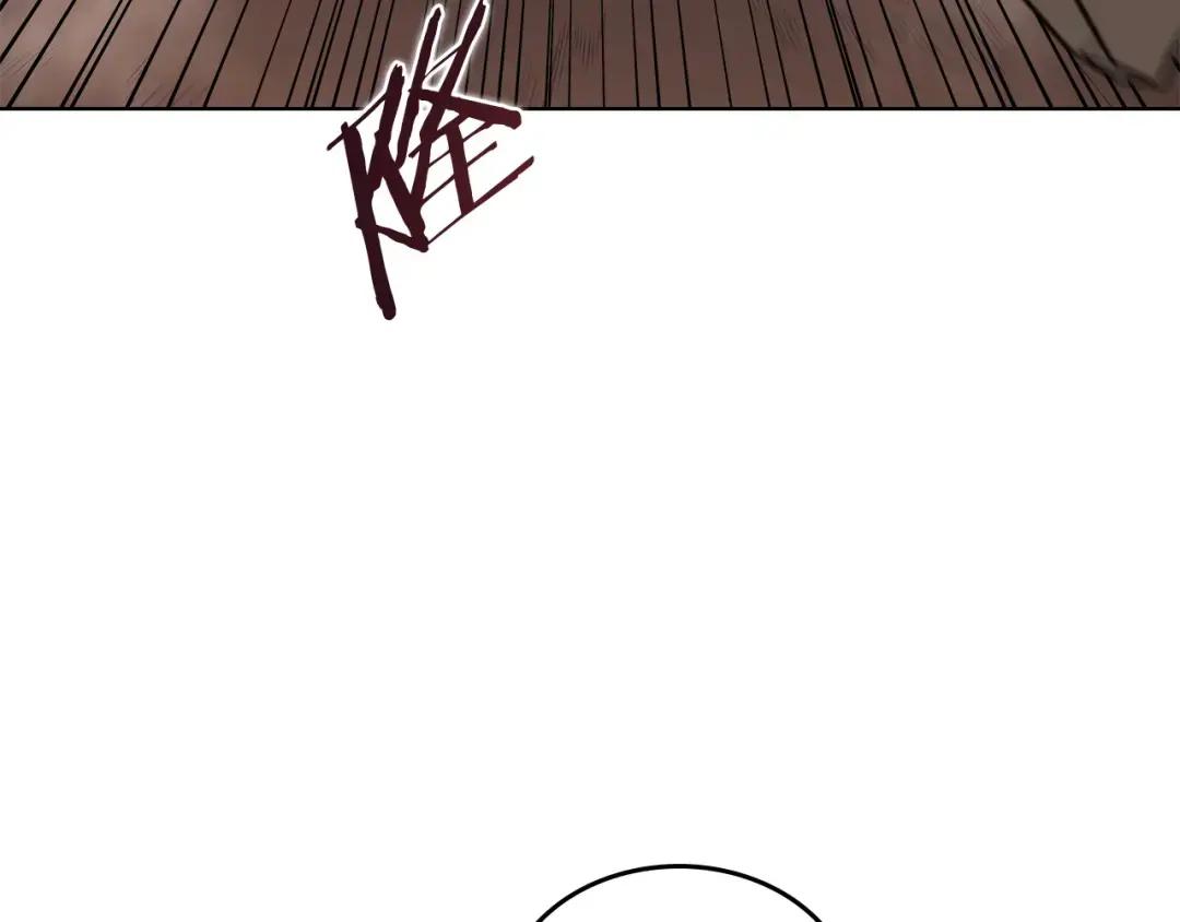 第42话 魔物 第51页