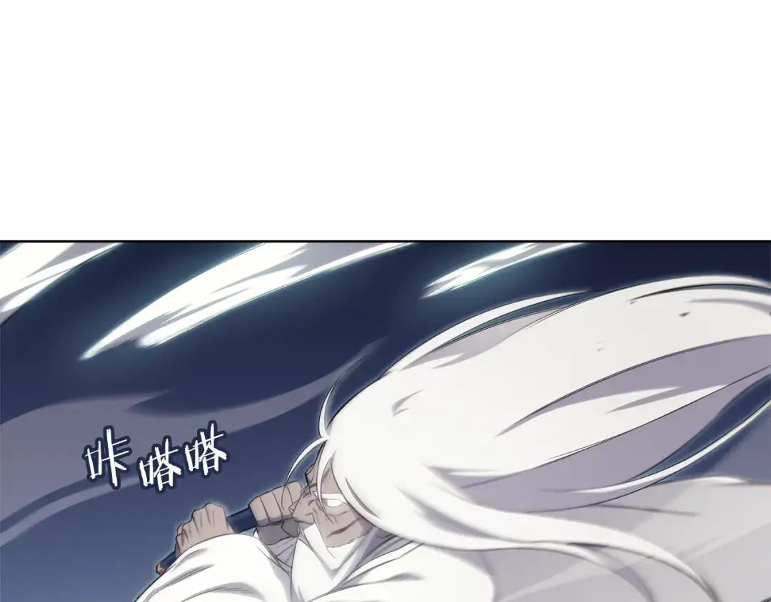 第42话 魔物 第64页