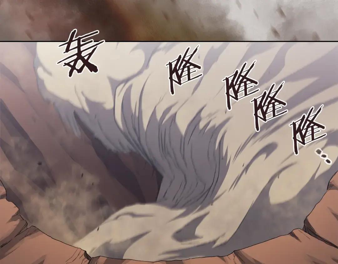 第42话 魔物 第75页