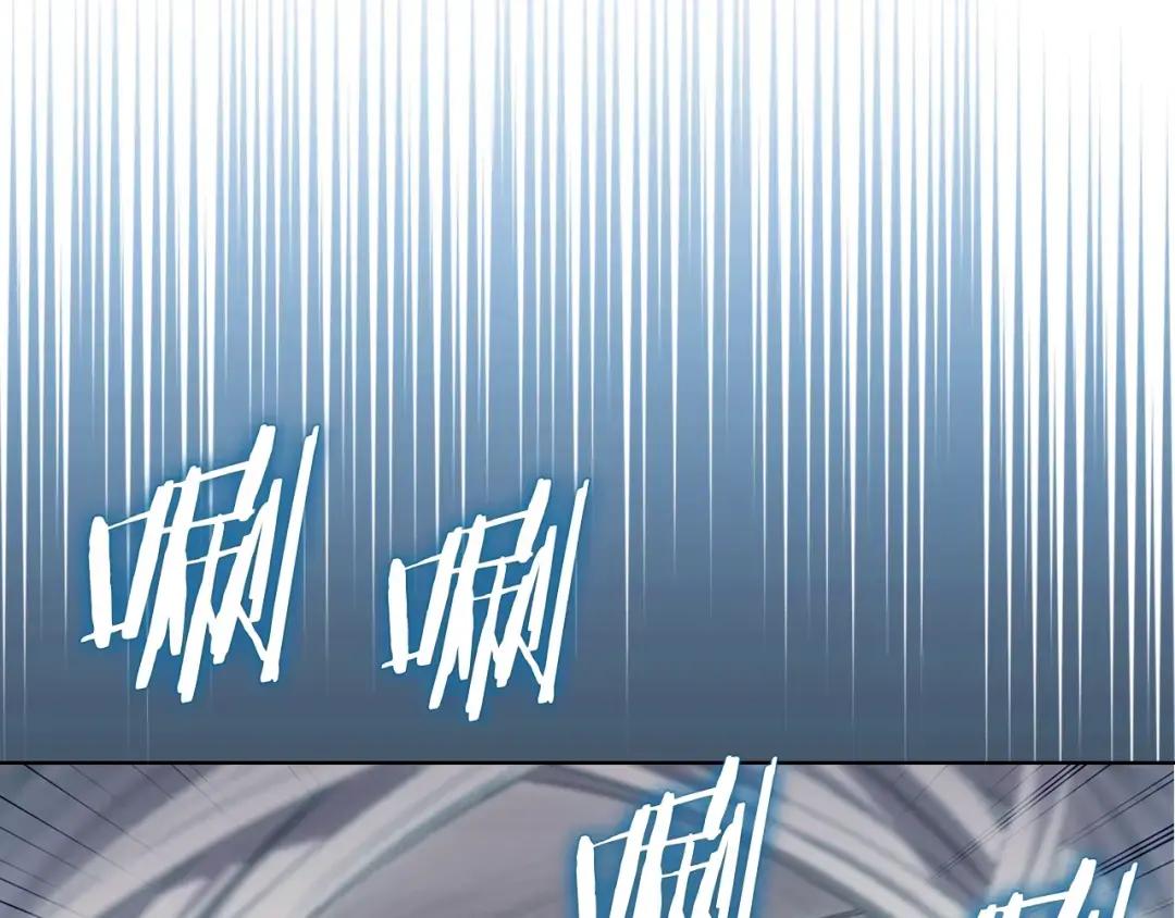 第42话 魔物 第168页