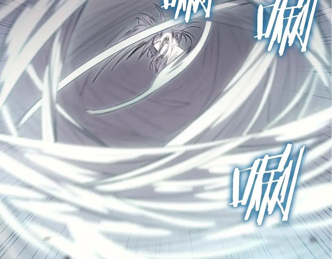 第42话 魔物 第169页