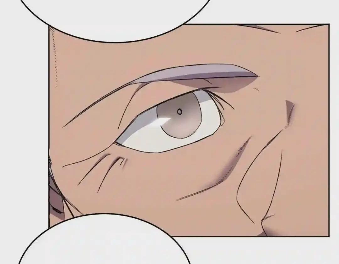 第116话 天地挥思 第17页