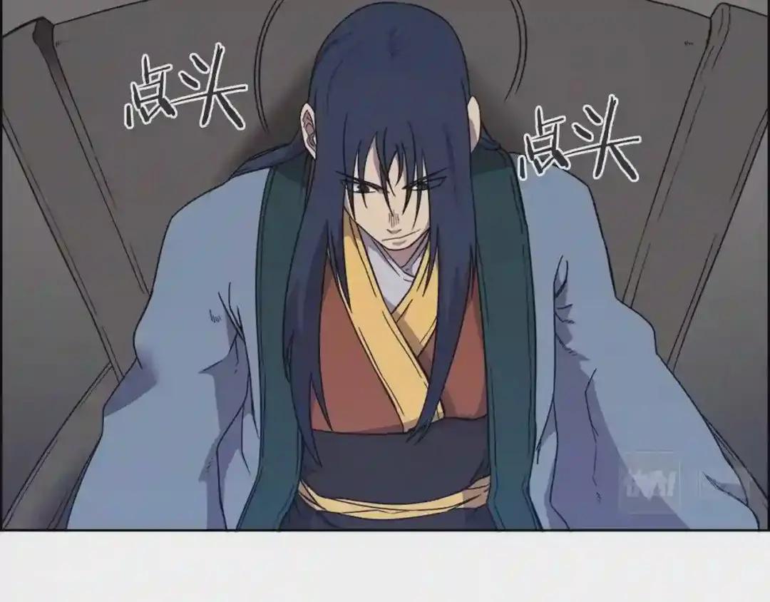 第116话 天地挥思 第19页