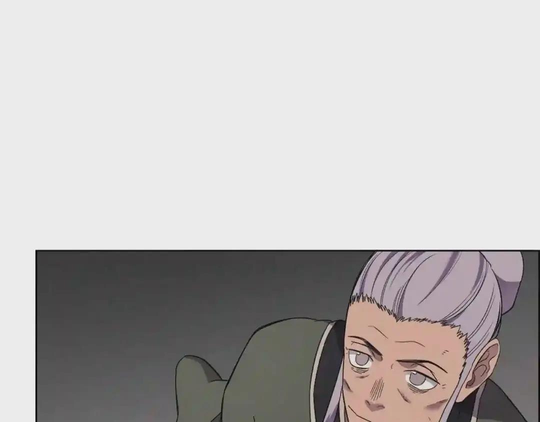 第116话 天地挥思 第36页