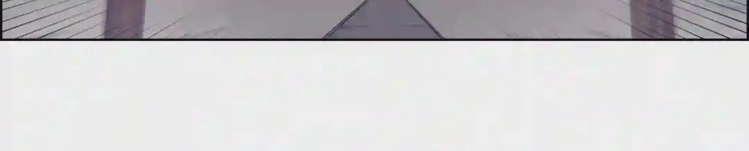 第116话 天地挥思 第44页