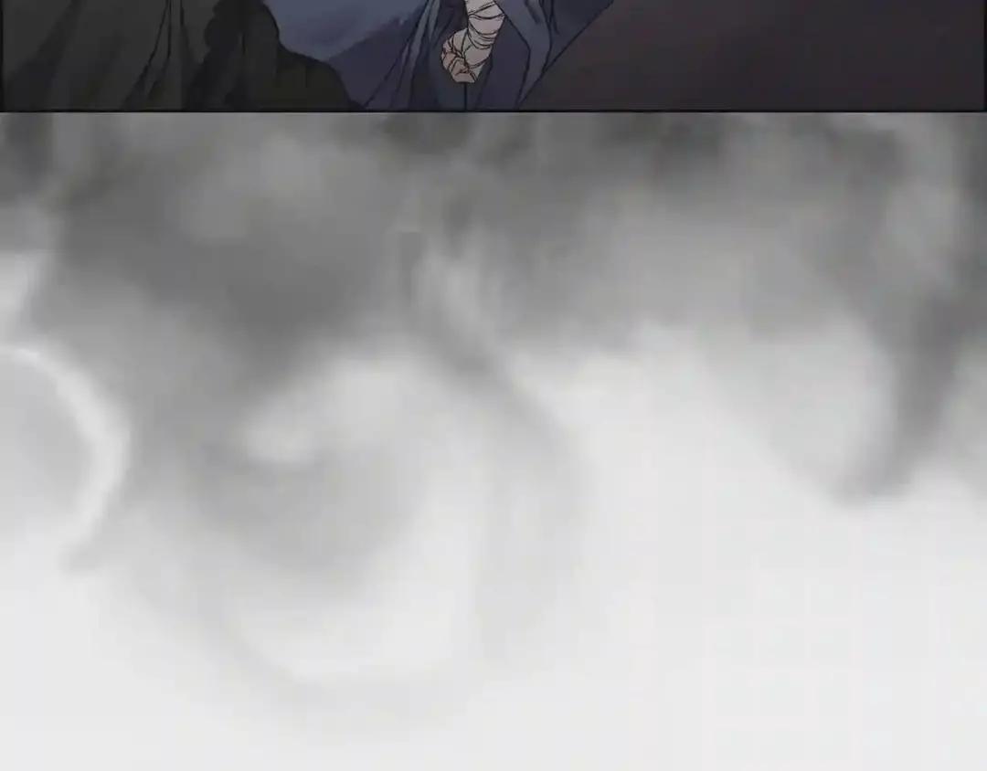 第116话 天地挥思 第53页