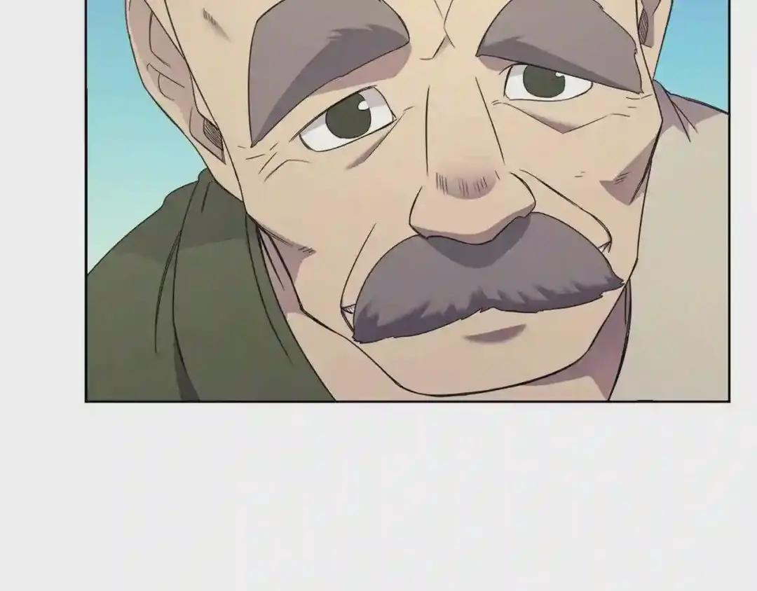 第116话 天地挥思 第55页