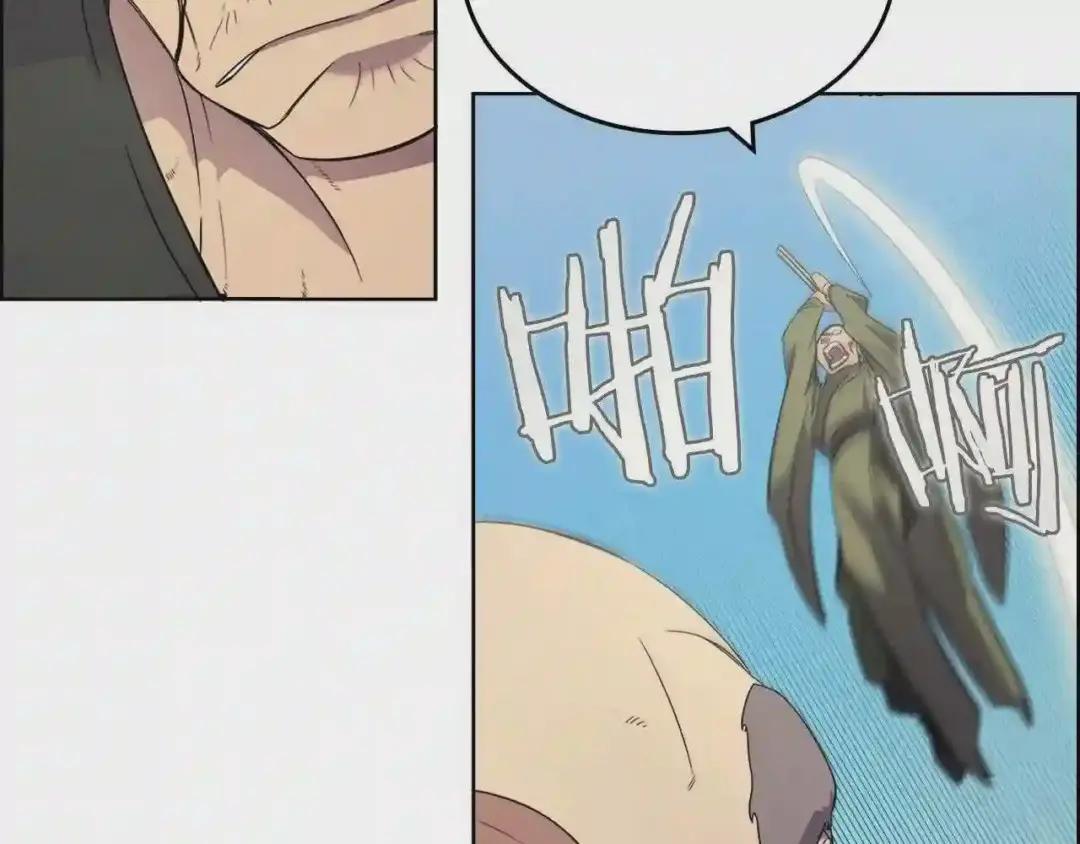 第116话 天地挥思 第60页