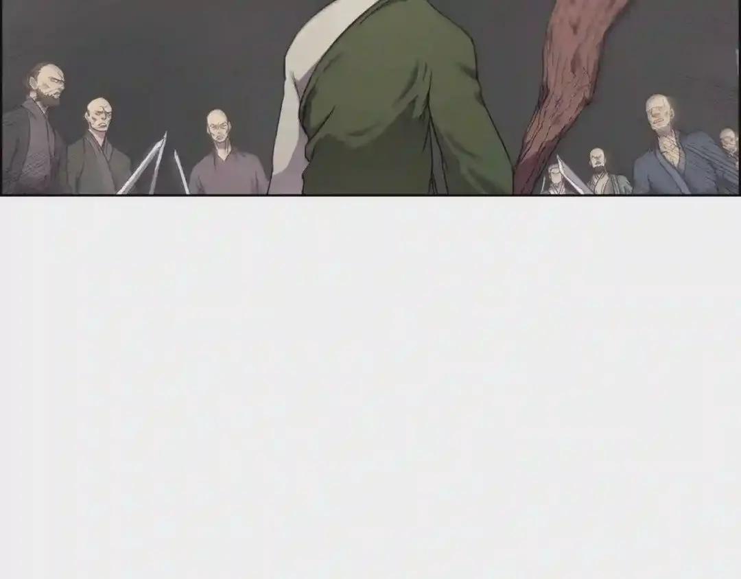 第116话 天地挥思 第81页