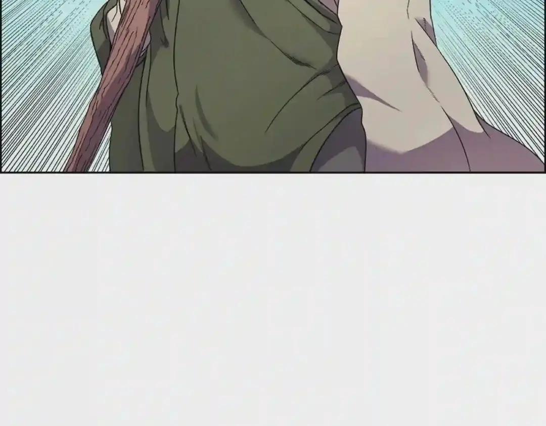 第116话 天地挥思 第87页