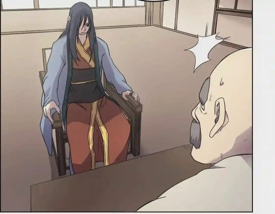 第116话 天地挥思 第143页