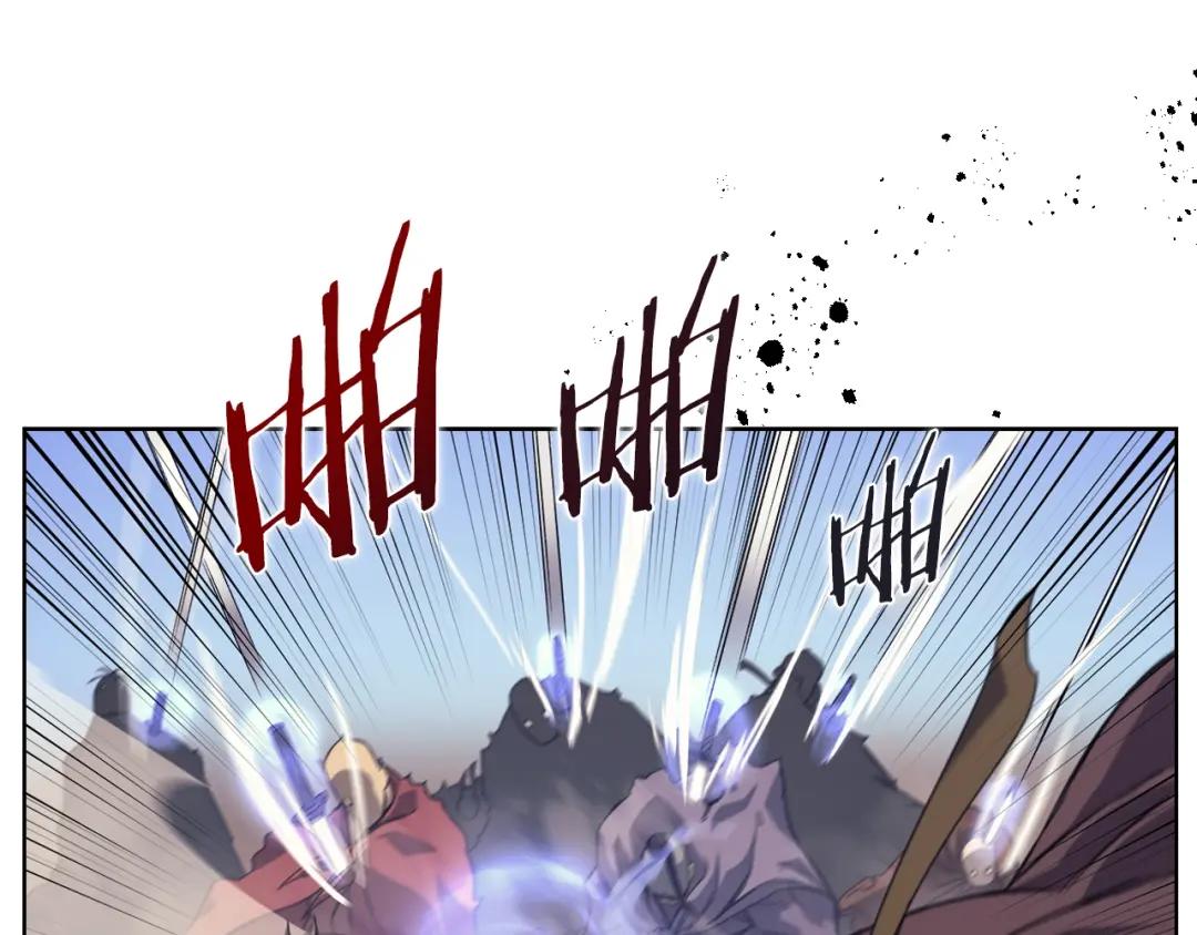 第9话 灭世神功 第127页