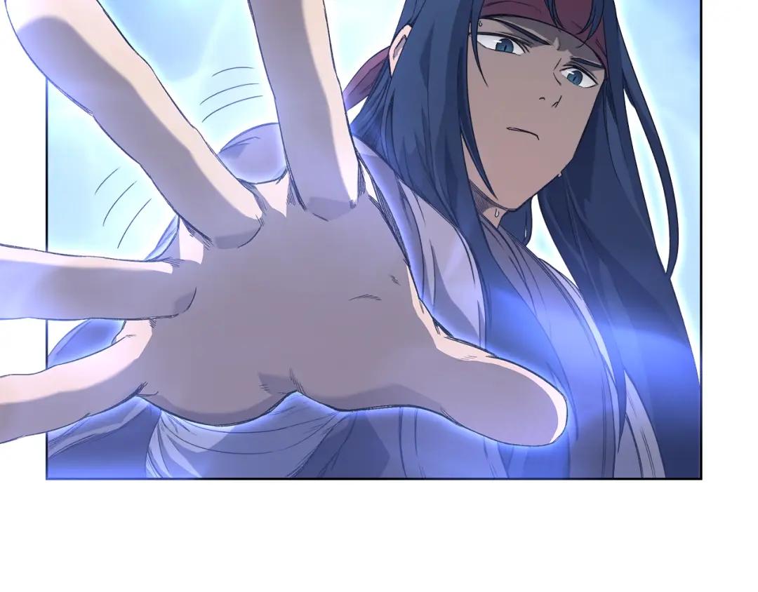 第9话 灭世神功 第139页