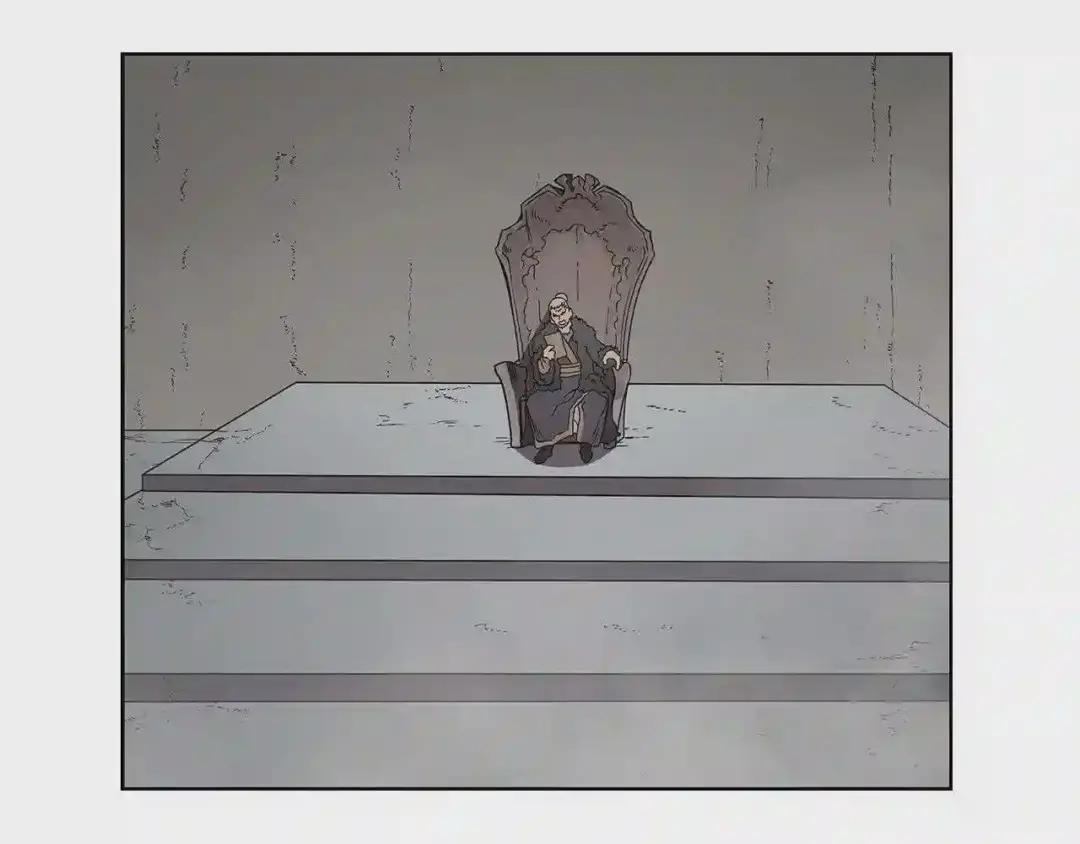 第70话 眼中钉 第5页
