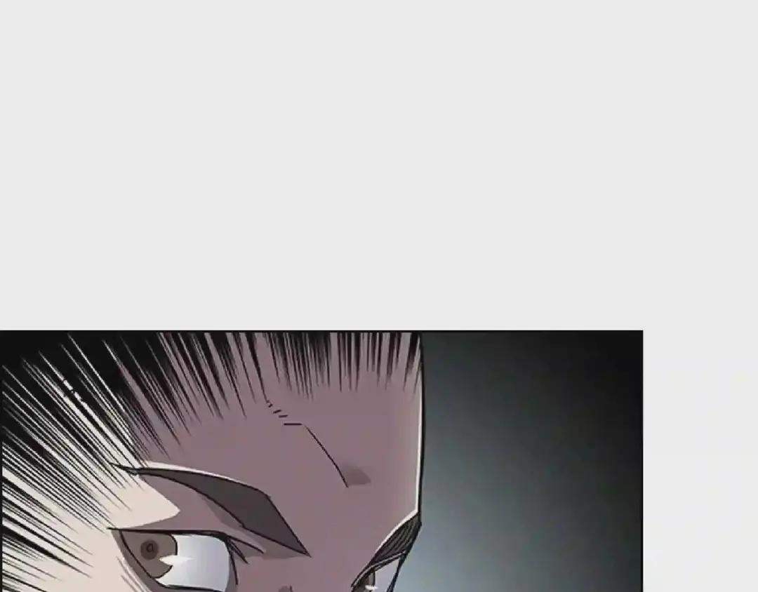 第70话 眼中钉 第29页