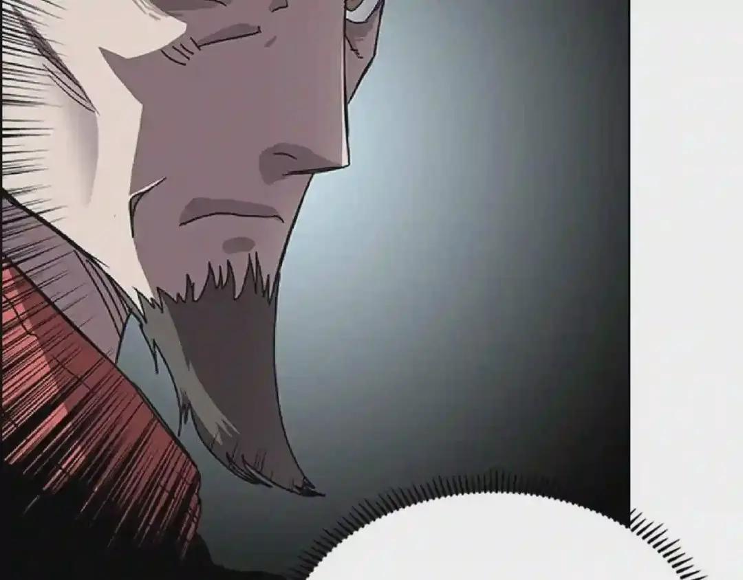 第70话 眼中钉 第30页
