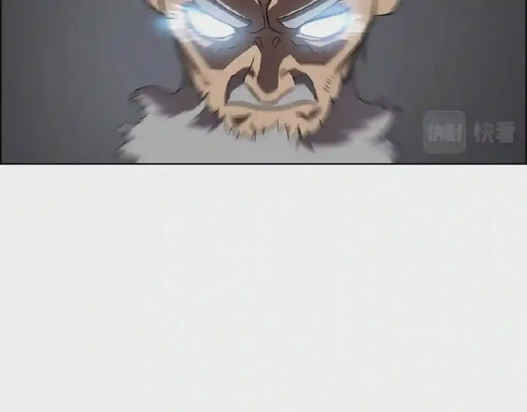 第70话 眼中钉 第36页