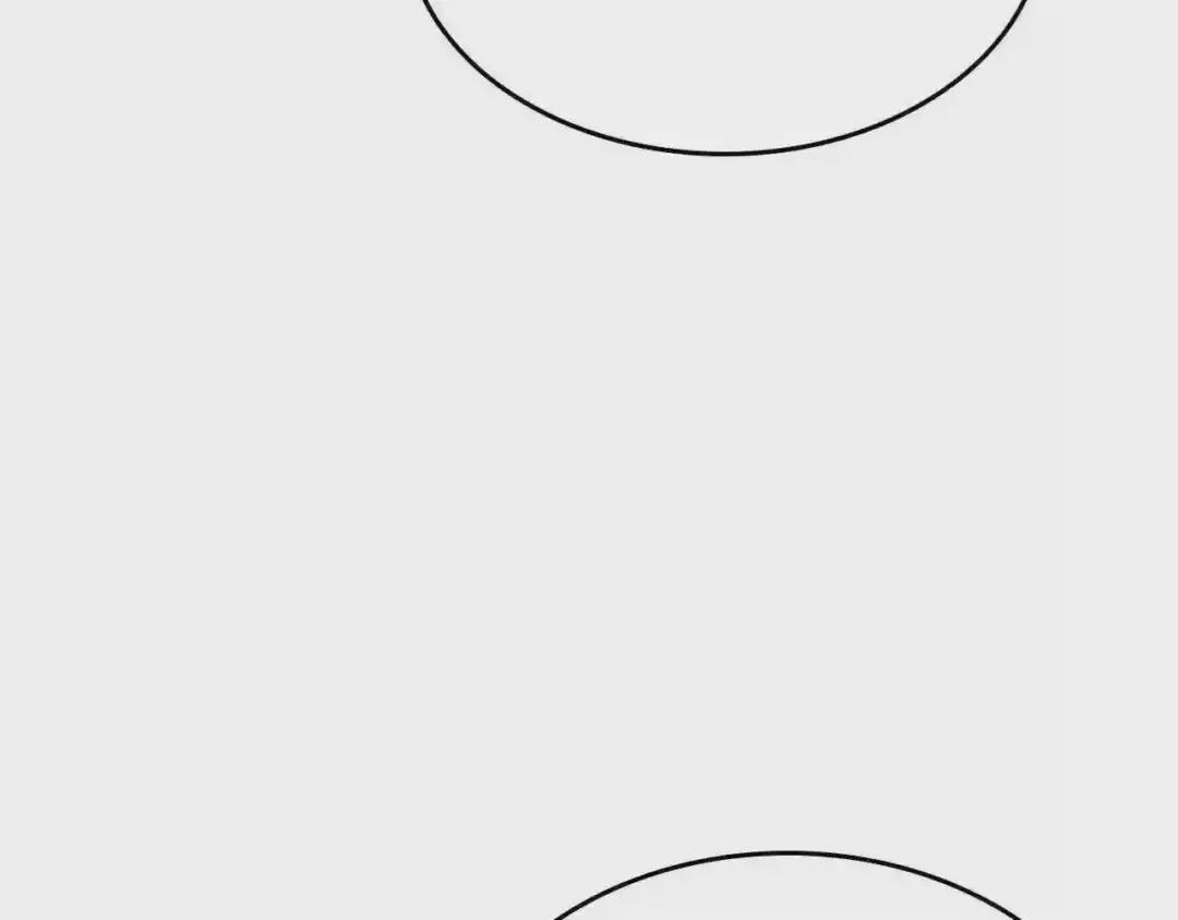 第70话 眼中钉 第67页