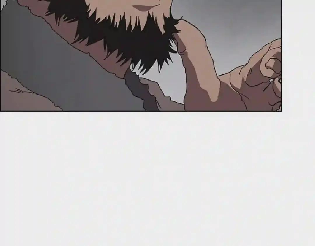 第70话 眼中钉 第69页