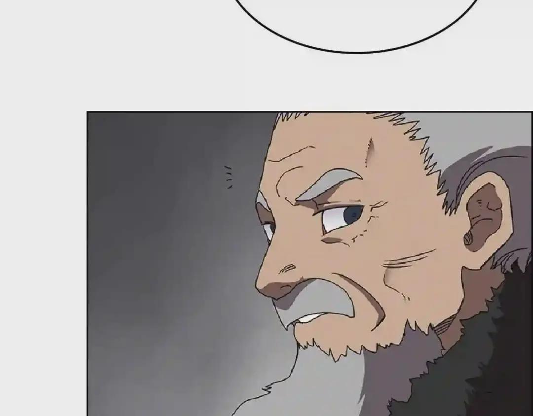 第70话 眼中钉 第93页