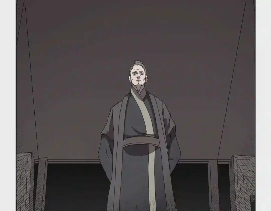 第70话 眼中钉 第122页