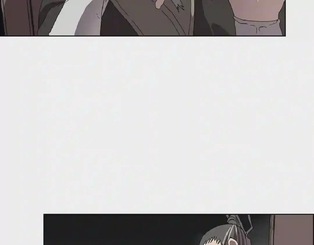 第70话 眼中钉 第150页