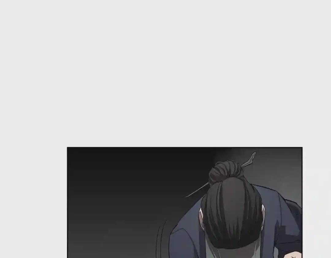 第70话 眼中钉 第155页