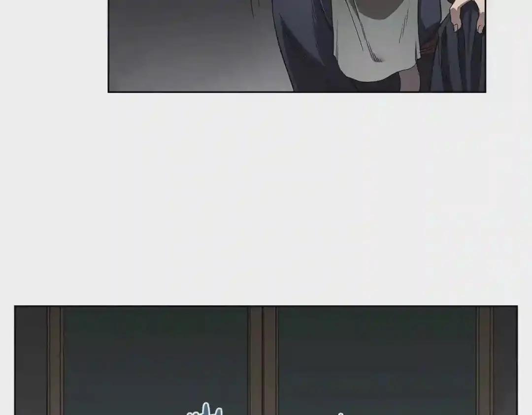 第70话 眼中钉 第156页
