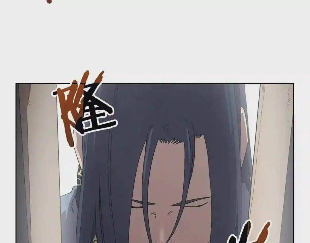 第70话 眼中钉 第160页