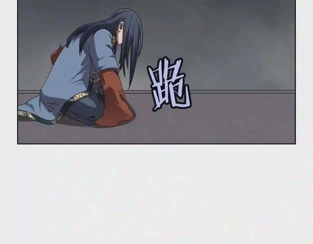 第70话 眼中钉 第176页