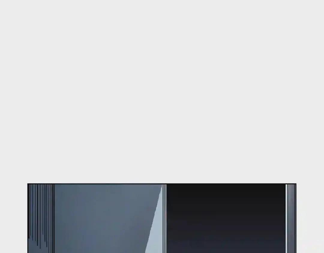 第70话 眼中钉 第196页