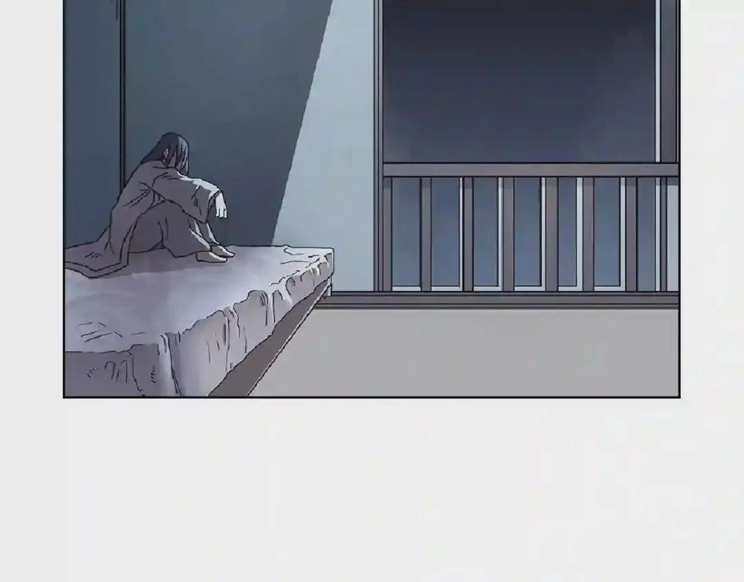 第70话 眼中钉 第197页