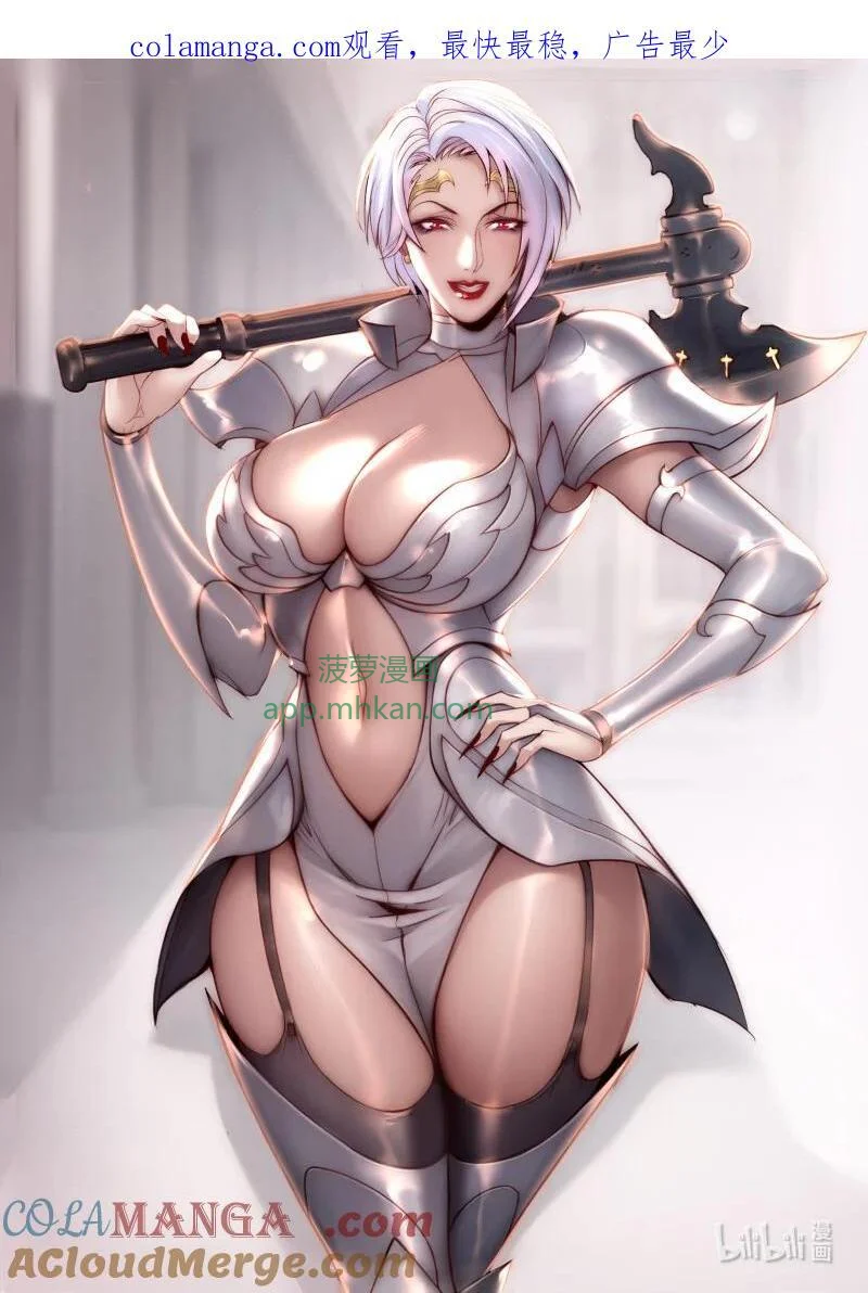 388 感觉不错！ 第1页