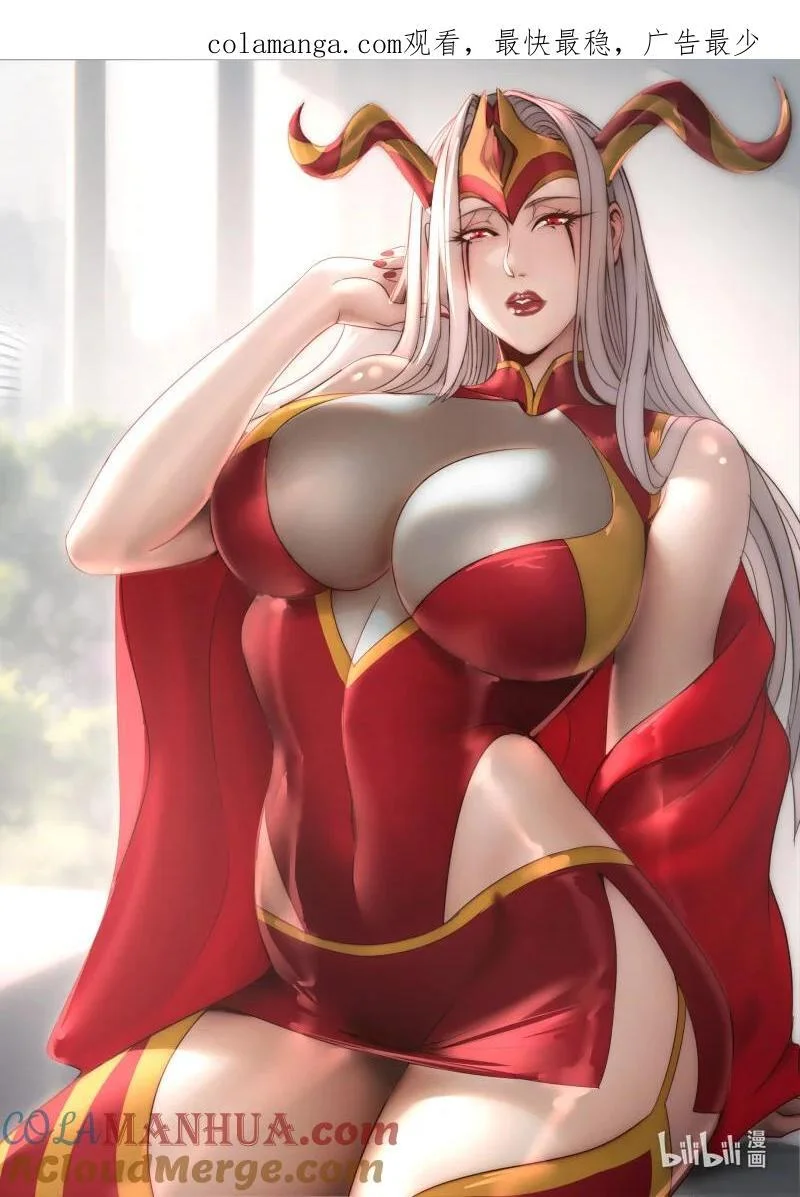 325 战斗进行中 第1页