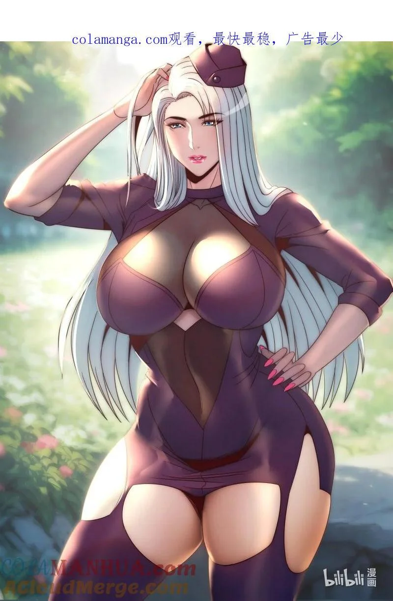 309 美少妇战士 第1页