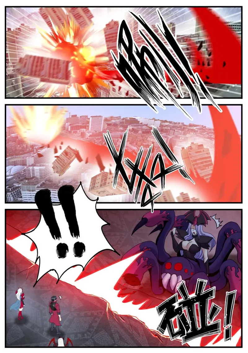 第645话 可怕 第9页