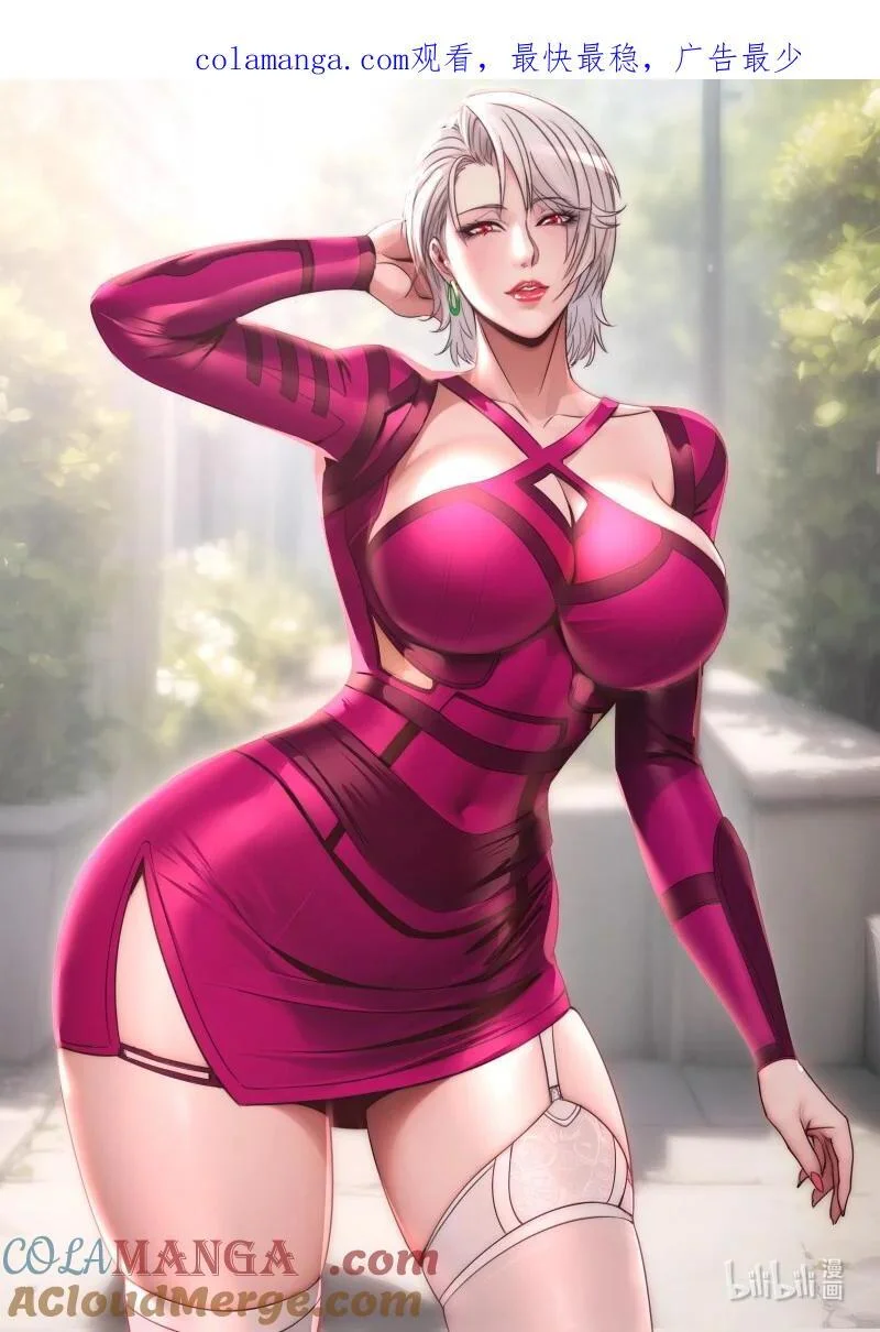 377 融合开始 第1页