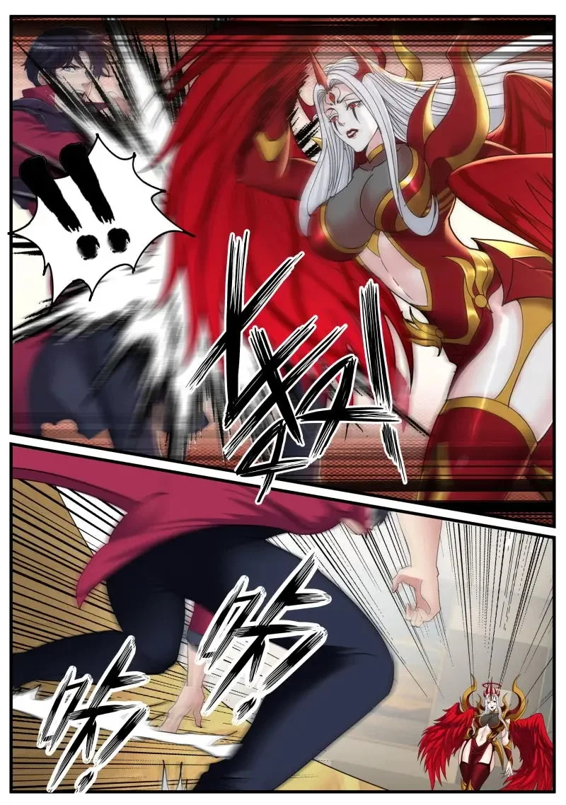 第693话 伪装 第6页