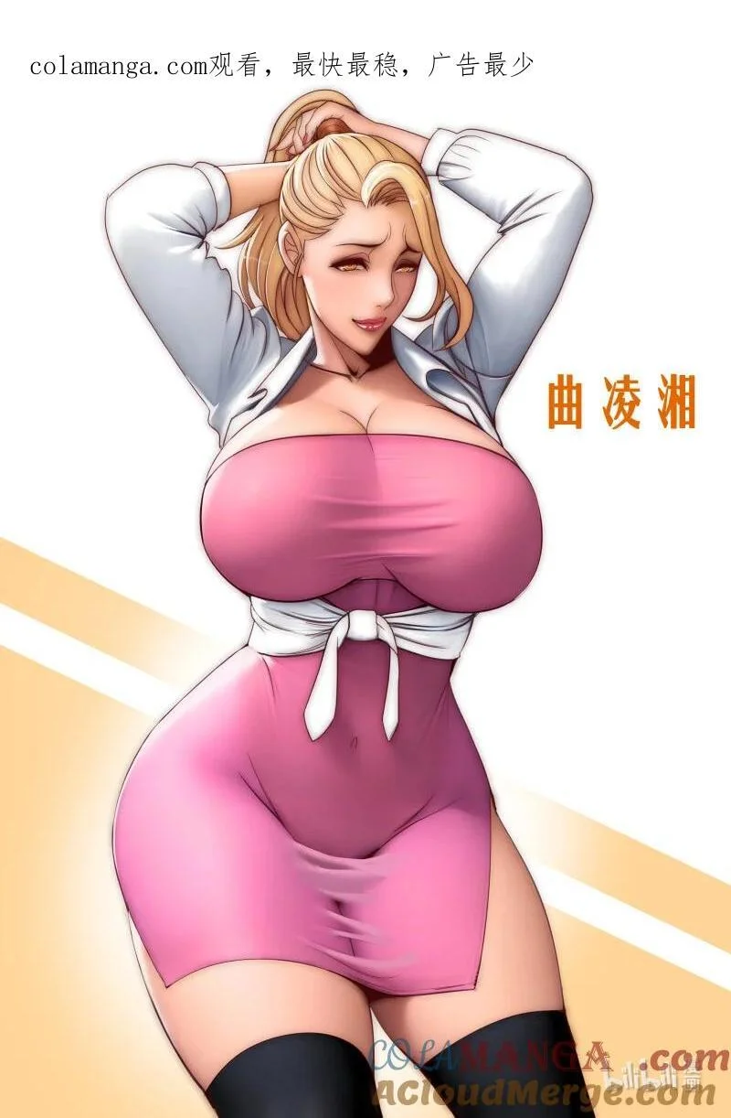 347 救援 第1页